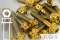 Titanium Bolts | Gold | M8 | ~DIN 6921 | Gr.5 | Flanged Hex Head + Allen Key M8x15